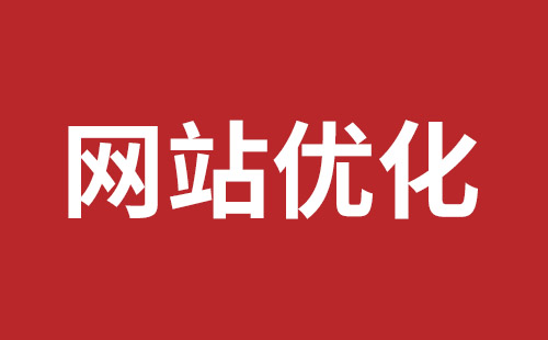 湖南省网站建设,湖南省外贸网站制作,湖南省外贸网站建设,湖南省网络公司,宝安手机网站建设哪家公司好