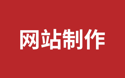 湖南省网站建设,湖南省外贸网站制作,湖南省外贸网站建设,湖南省网络公司,南山网站建设公司黑马视觉带你玩网页banner