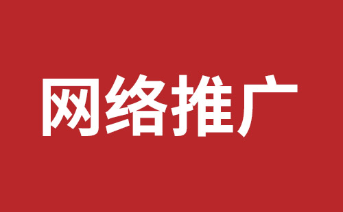 湖南省网站建设,湖南省外贸网站制作,湖南省外贸网站建设,湖南省网络公司,福永稿端品牌网站设计哪家公司好