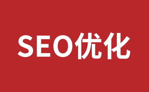 湖南省网站建设,湖南省外贸网站制作,湖南省外贸网站建设,湖南省网络公司,沙井网站改版报价