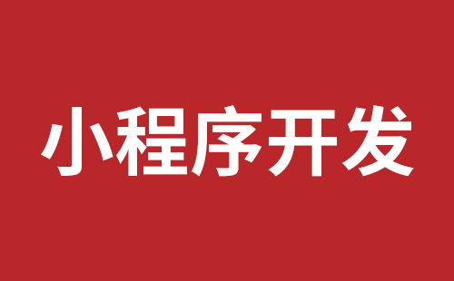 湖南省网站建设,湖南省外贸网站制作,湖南省外贸网站建设,湖南省网络公司,布吉网站建设的企业宣传网站制作解决方案