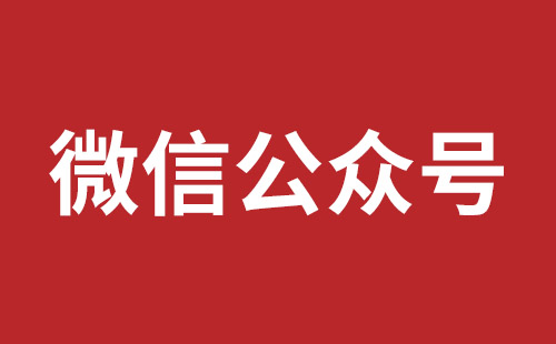 湖南省网站建设,湖南省外贸网站制作,湖南省外贸网站建设,湖南省网络公司,坪地网站改版公司