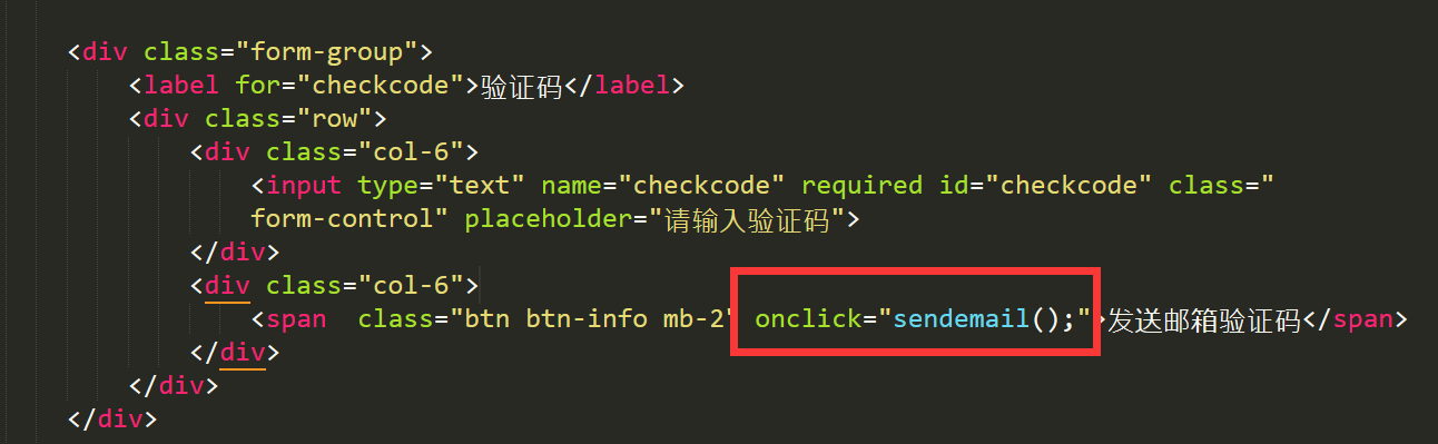 湖南省网站建设,湖南省外贸网站制作,湖南省外贸网站建设,湖南省网络公司,轻松两步搞定pbootcms留言时邮箱验证