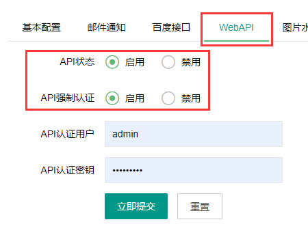 湖南省网站建设,湖南省外贸网站制作,湖南省外贸网站建设,湖南省网络公司,API接口实现Ajax无刷新分页 点击加载更多